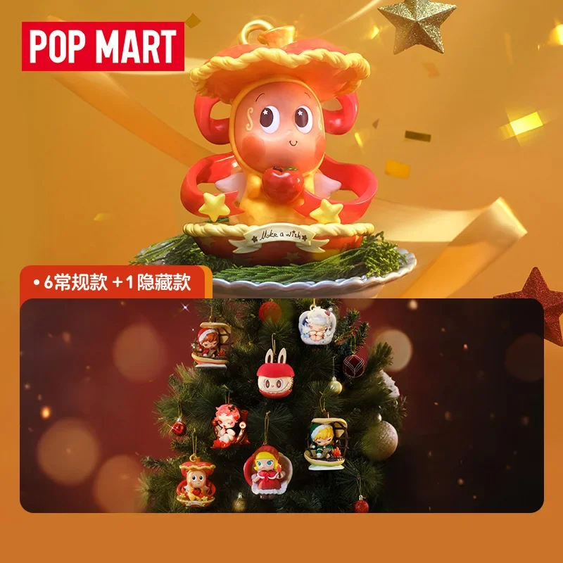 Art Craft Eyes - POP MART アップル・オブ・マイ・アイ シリーズ 正規品 ブラインドボックス