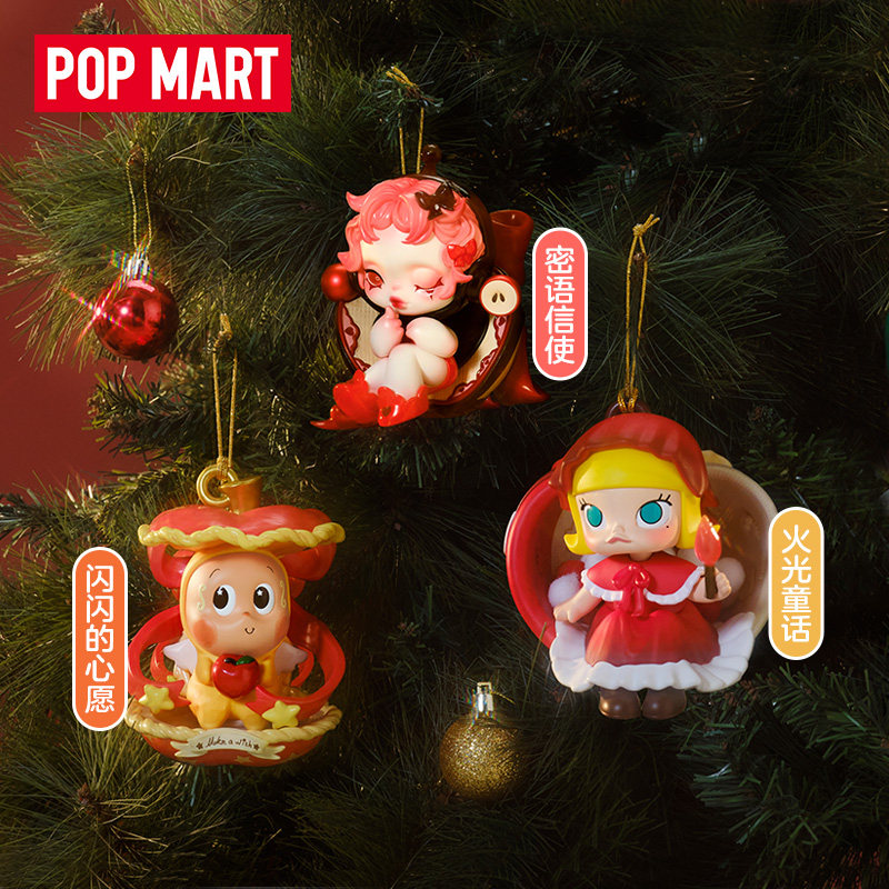 POP MART アップル・オブ・マイ・アイ シリーズ 正規 - Art Craft Eyes のレビューと価格