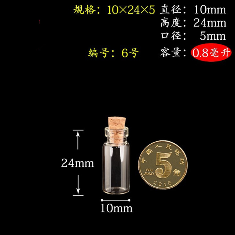 600 個 1 ミリリットル/2 ミリリットル小さなミニ透明 - Art Craft Zoo のレビューと価格
